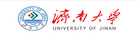 濟南大學