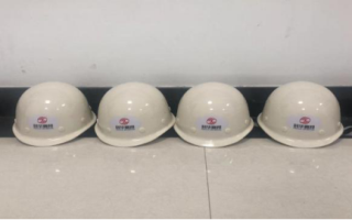 高防護型安全頭盔