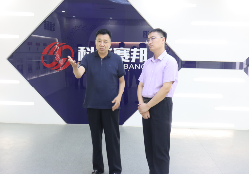 章丘區(qū)圣井街道黨工委書記李寶光一行蒞臨科華賽邦參觀考察