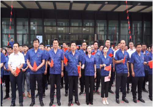 奮進新時代 啟航新征程—科華賽邦舉行紀念儀式，向黨的生日獻禮