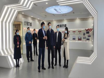 省商務(wù)廳、市商務(wù)局一行蒞臨科華賽邦走訪調(diào)研