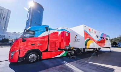 功能性汽車輕量化部件