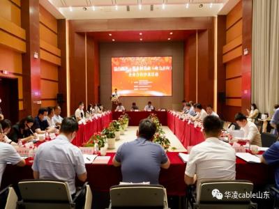 助民企抱團(tuán)發(fā)展、拓展產(chǎn)業(yè)鏈，濟(jì)南舉辦“活力民企·裝備制造業(yè)（電力方向）”企業(yè)合作沙龍活動