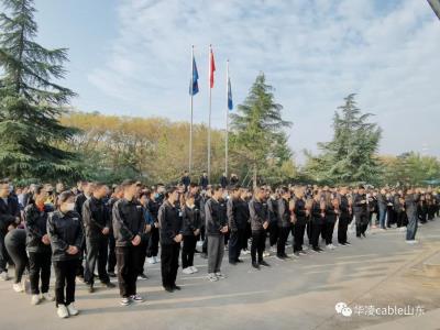 喜迎二十大，奮進(jìn)新征程|華凌電纜 科華賽邦第六屆職工運動會圓滿舉辦