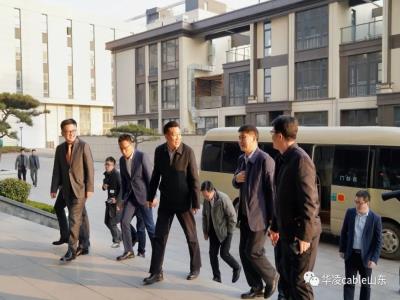 濟南軌道交通集團黨委書記、董事長高樹金一行蒞臨 華凌||科華賽邦 調(diào)研交流