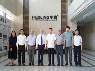 白俄羅斯國家科學院專家一行蒞臨華凌進行合作交流